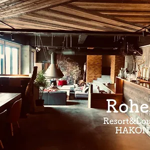 Hotel Rohen Resort&lounge